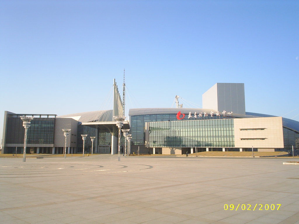 长春国际会展中心